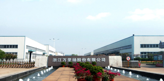  金蝶云·預(yù)算、財(cái)務(wù)共享案例|萬(wàn)里揚(yáng)項(xiàng)目成功案例